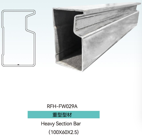 barra de seção pesada.png barra de seção pesada.png