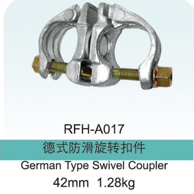 German Type Swivel Coupler