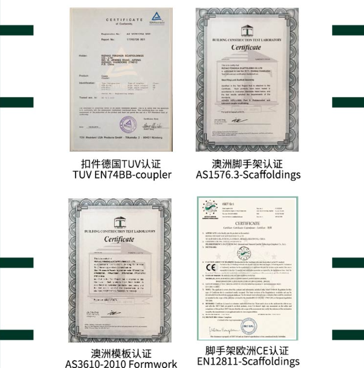 1757309958824312.png 750-CERTIFICATE.png