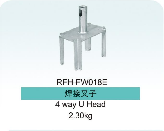 Floor-Prop 4 Way U Head