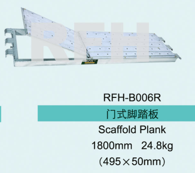 Prancha de andaime tipo italiano