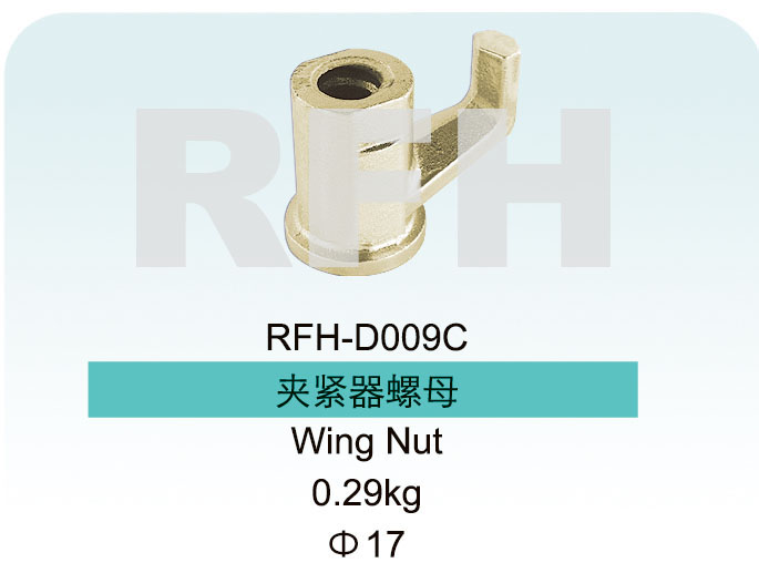 wing nut.jpg wing nut.jpg