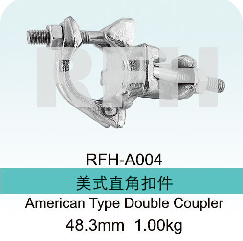 Scaffolding Couplers.jpg Scaffolding Couplers.jpg