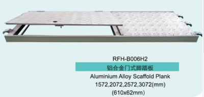 Aluminium Alloy Scaffold Plank 