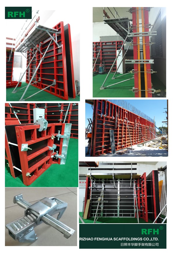 Light Duty Steel Formwork Light Duty Steel Formwork