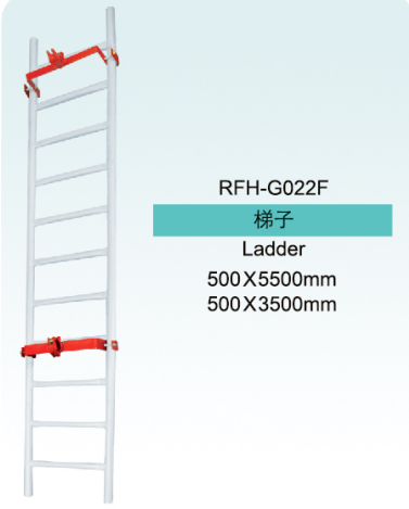 Scaffolding Ladder
