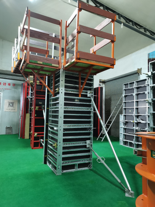 Adjustable Steel Formwork  Adjustable Steel Formwork