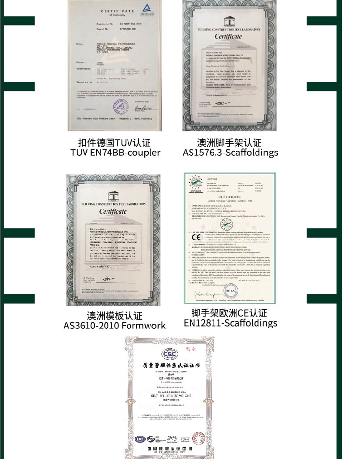 certificate.png certificate.png