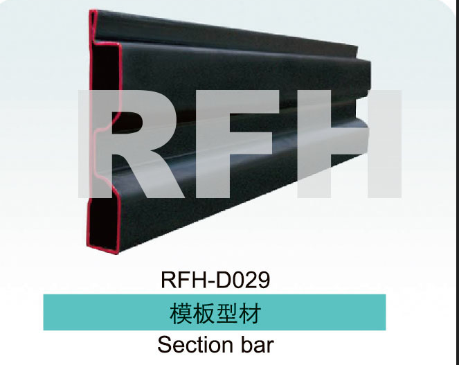 Formwork Profile.png Formwork Profile.png