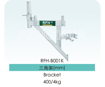 Scaffolding Bracket