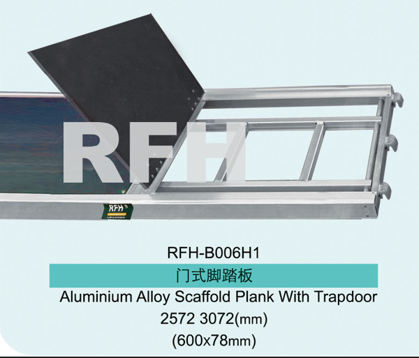 aluminium plank with door and ladder.png aluminium plank with door and ladder.png