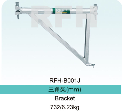 Scaffolding Bracket