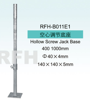 Scaffolding Screw Jacks