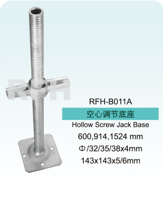  Scaffolding Screw Jack