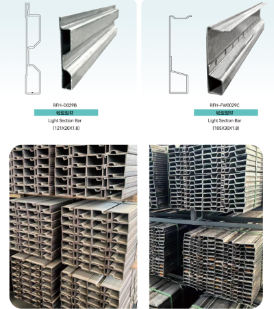 section bar.png section bar.png