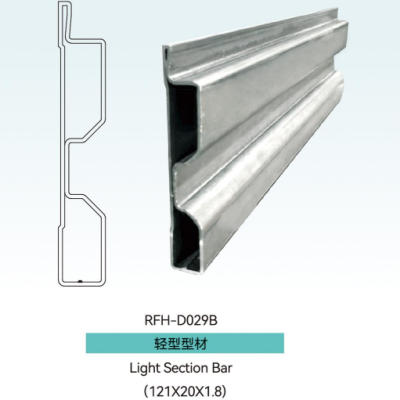 Light Section Bar