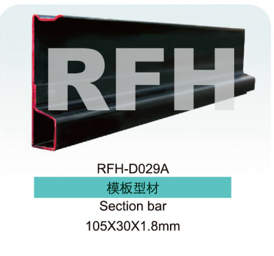 Formwork Section Bar