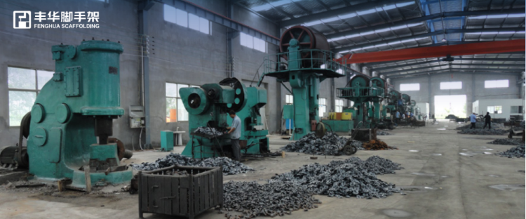 1757309785189565.png 750-FORGING.png