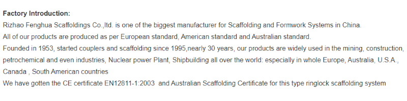 factory introduction.png factory introduction.png