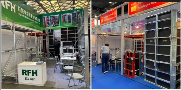 1750234125791876.png exhibition1.png