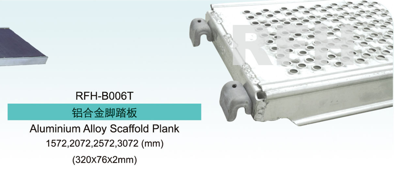 Aluminium Alloy Scaffold Plank With U hook.png Aluminium Alloy Scaffold Plank With U hook.png