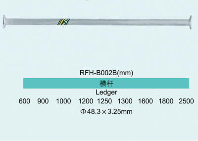 Cuplock Scaffolding Ledger