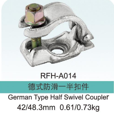 German Type Half Coupler