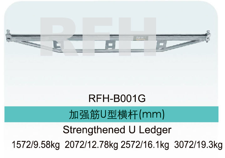 u ledger.jpg u ledger.jpg