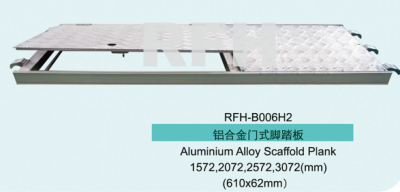 Aluminium Alloy Scaffold Plank 