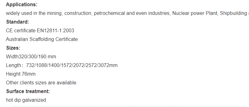 320 planks.png 320 planks.png