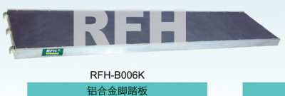 Aluminium Alloy Scaffold Plank with plywood