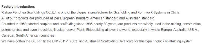 factory.png factory.png