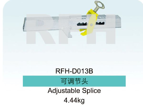 Formwork Clamp.jpg Formwork Clamp.jpg