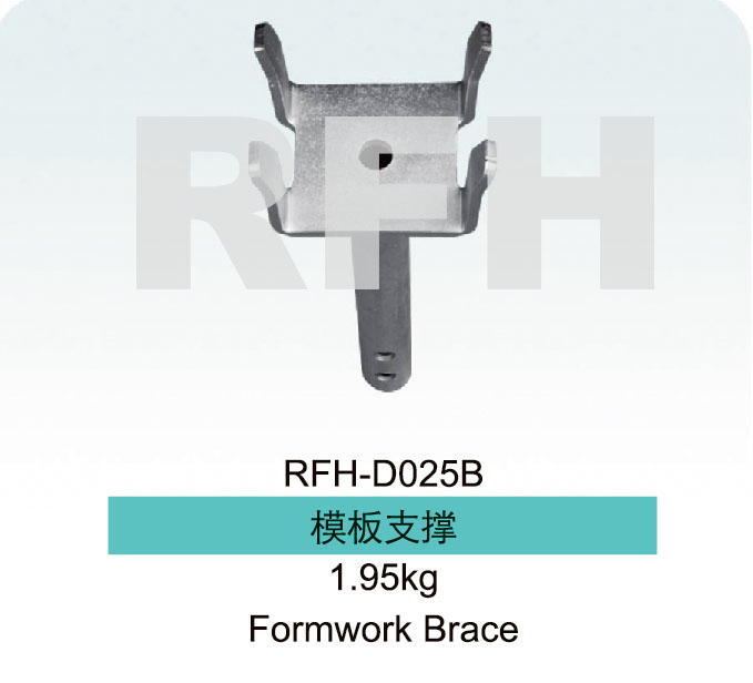 Slab Formwork Brace .jpg Slab Formwork Brace .jpg