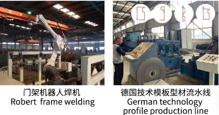 FACTORY.png FACTORY.png