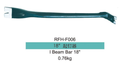 I Beam Bar 18"