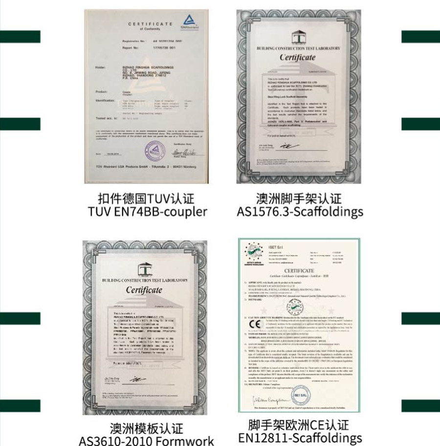 certificates.png