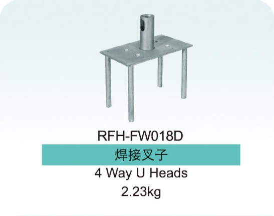 Floor-Prop 4 Way U Head
