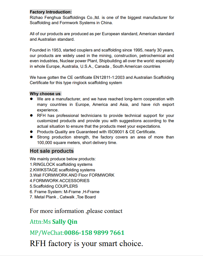 factory introduction.png factory introduction.png