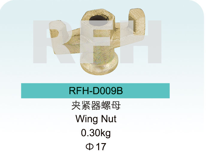 wing nut.jpg wing nut.jpg
