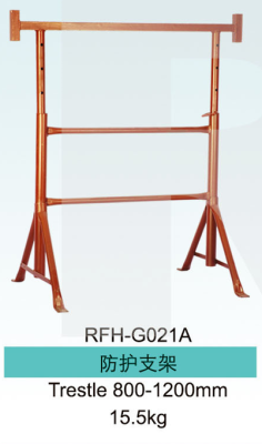 Scaffolding Guardrail