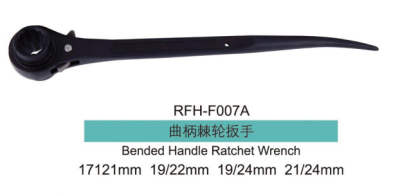 Bended Handle Ratchet Wrench