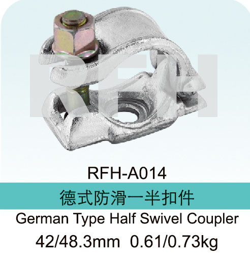 German Type Swivel Coupler .jpg German Type Swivel Coupler .jpg