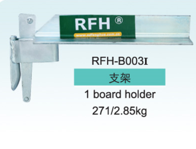 1 حامل للطاولة