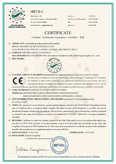 EN12811-Scaffoldings