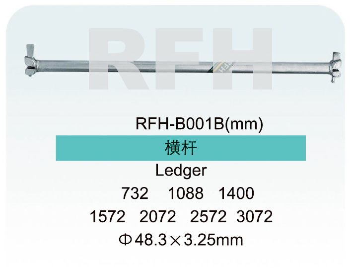 o ledger.jpg o ledger.jpg