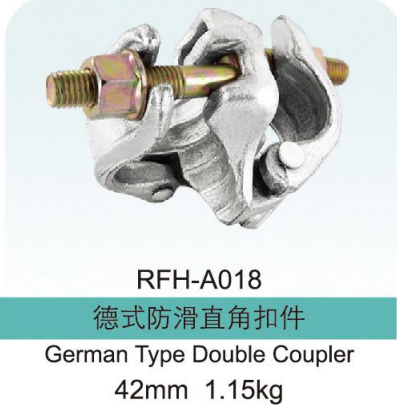 German Type Double Coupler