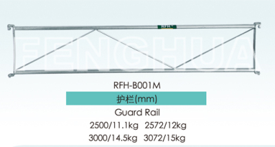 Guarda-corpos de andaime Ringlock