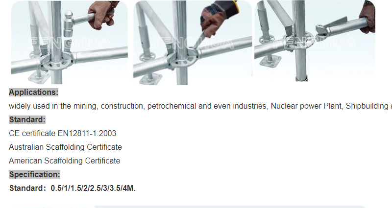 ringlock scaffolding.png ringlock scaffolding.png