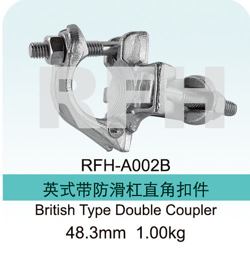 Scaffolding Couplers.jpg Scaffolding Couplers.jpg